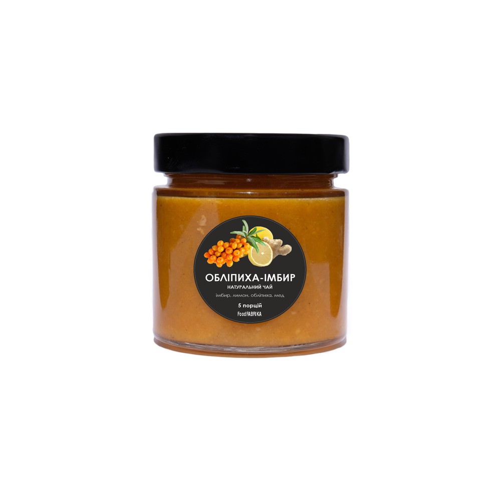 Чай Обліпиха-імбир 5 порцій.