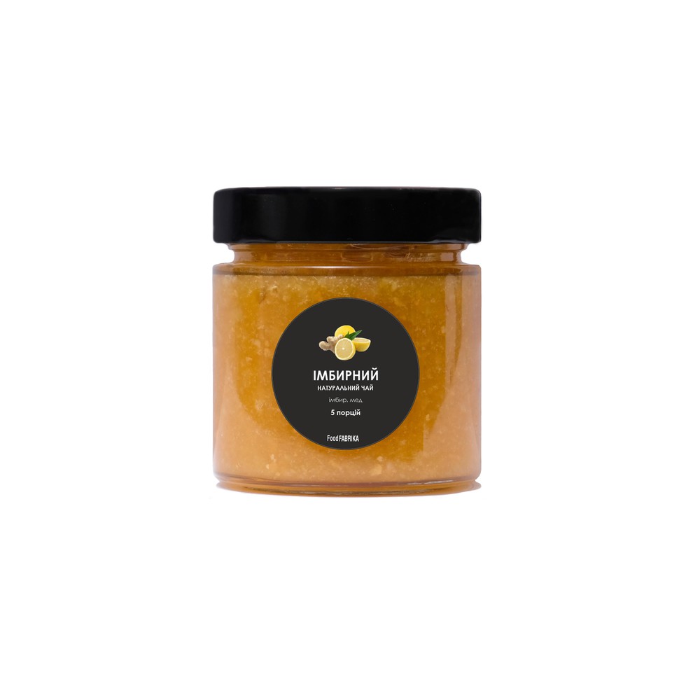 Чай Імбир 5 порцій.