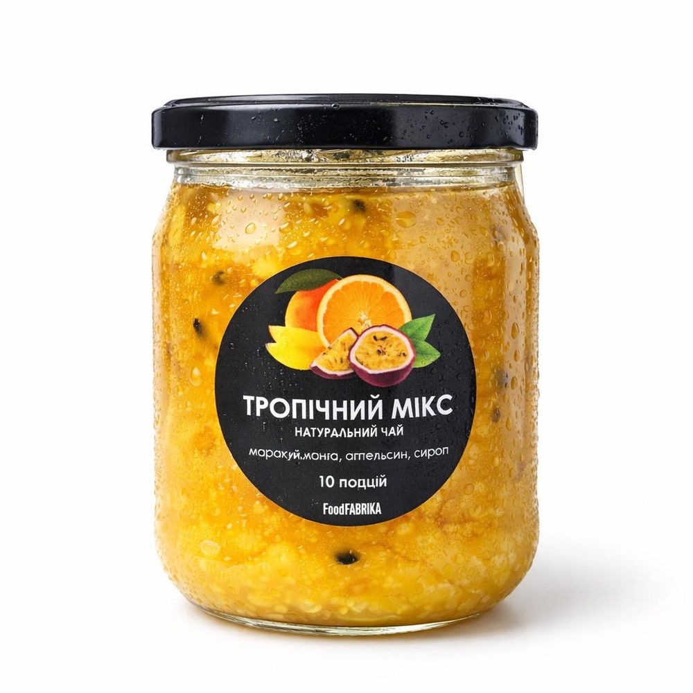 Чай Тропічний мікс 10 порцій.