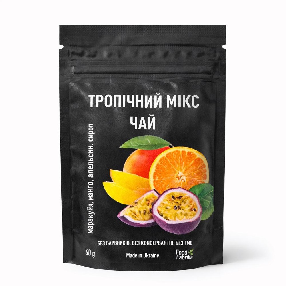 Чай Тропічний мікс 1 порція