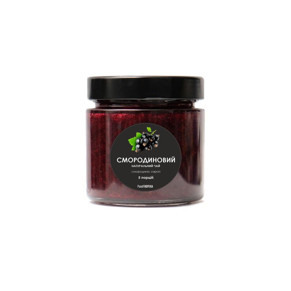 Чай Смородина 5 порцій.