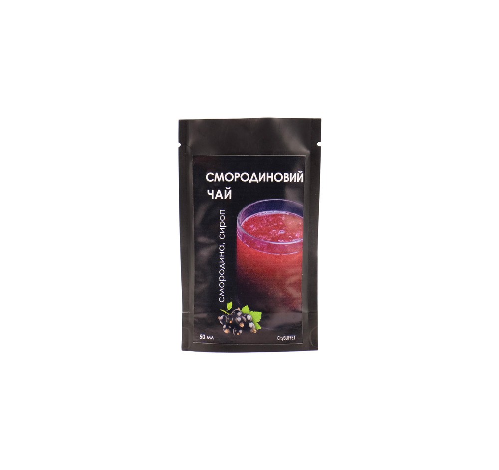 Чай Смородина 1 порція.